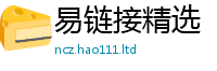 2025最新正版挂牌资料而2025新澳门2025免费原料